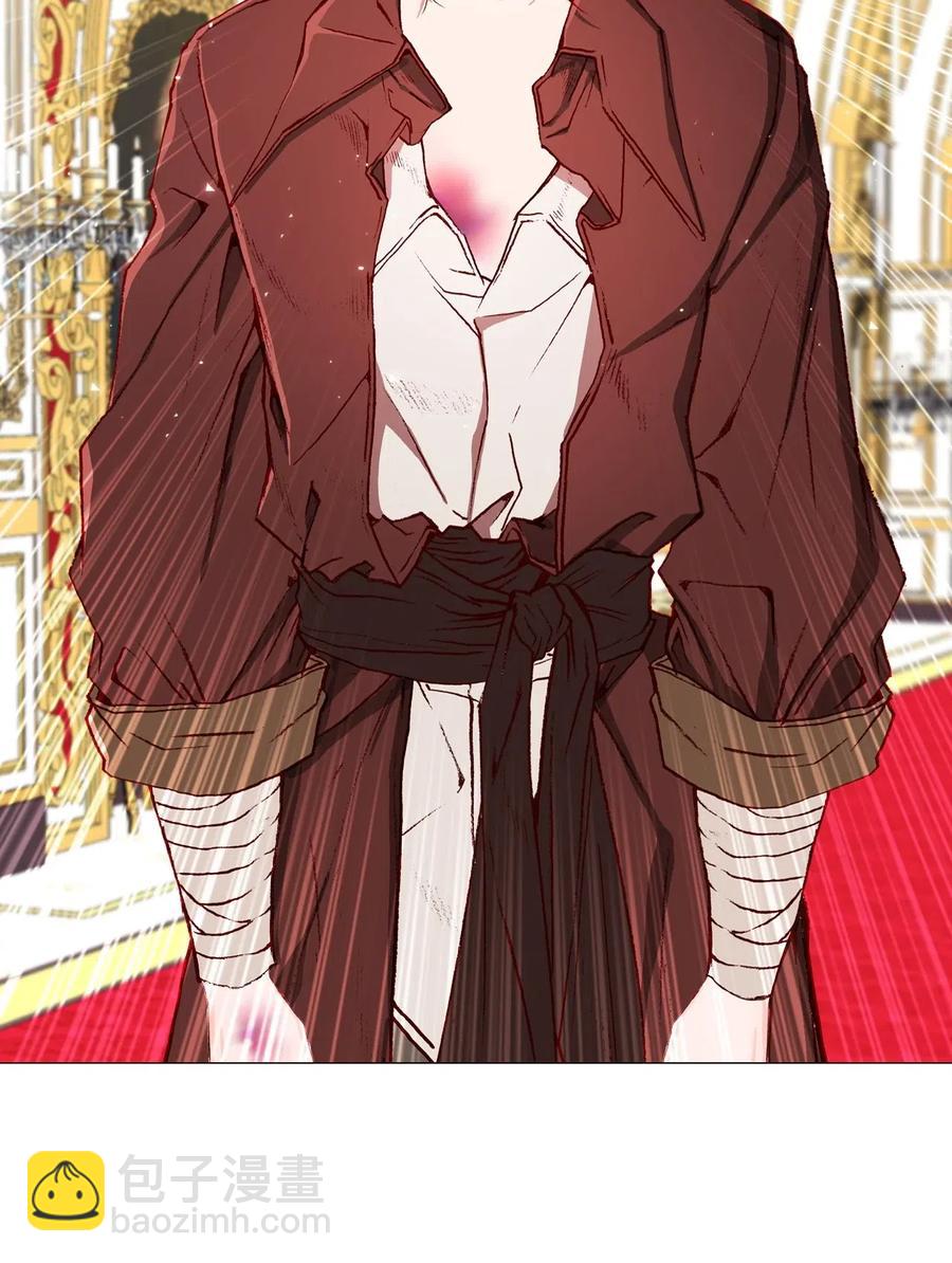 17 泰博被孤立(1/2)-第12话