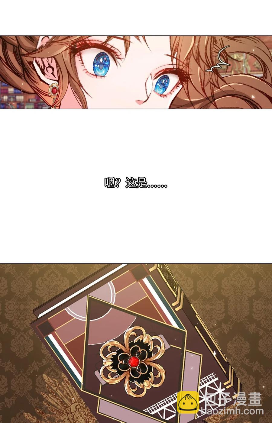 17 泰博被孤立(1/2)-第12话