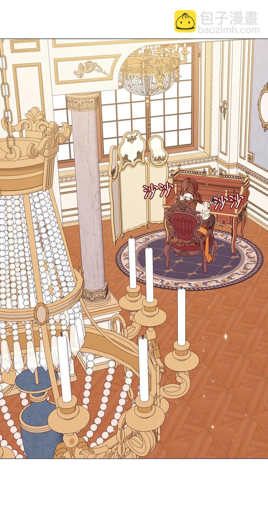 20 召唤精灵(1/2)-第14话