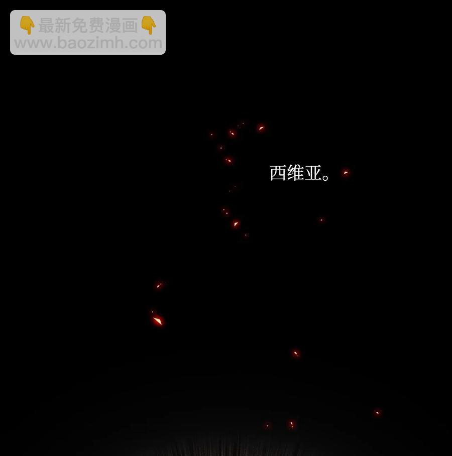 20 召唤精灵(1/2)-第14话