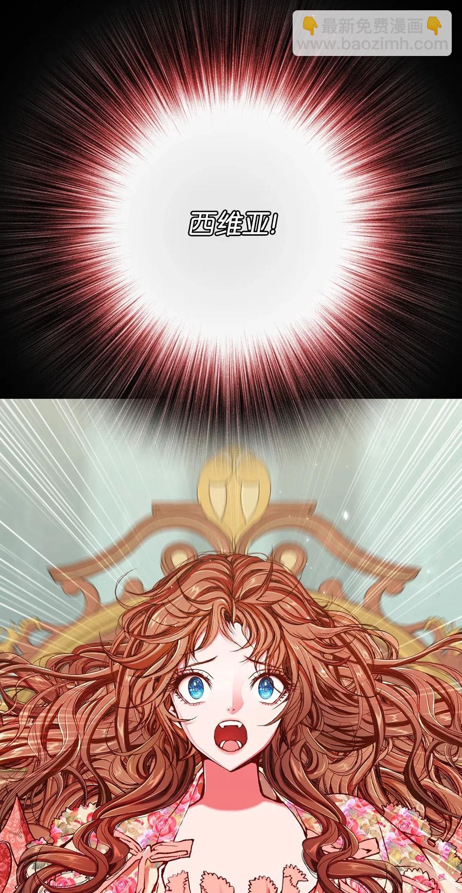 20 召唤精灵(1/2)-第14话