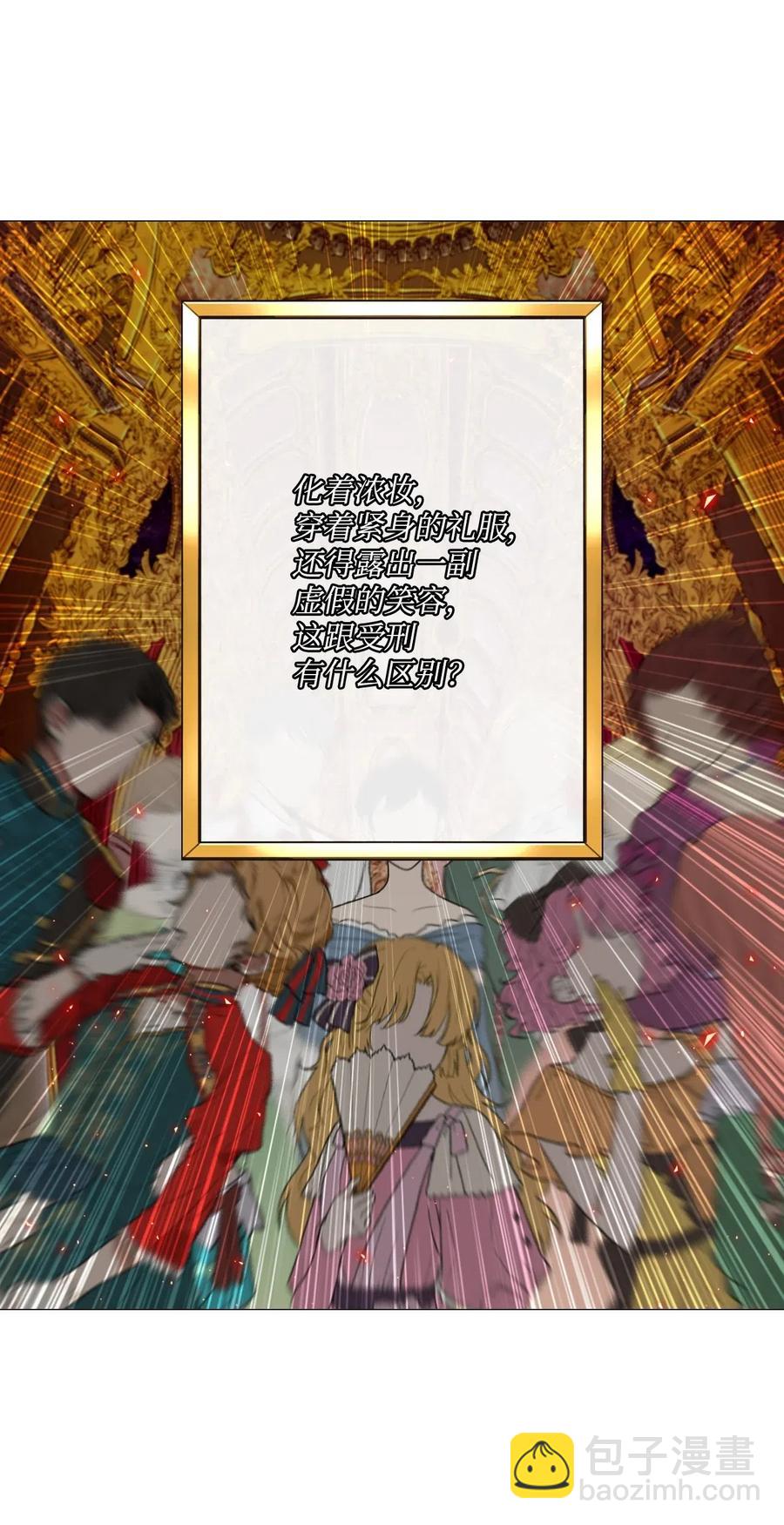 20 召唤精灵(1/2)-第14话