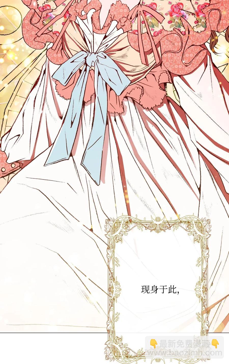 20 召唤精灵(1/2)-第14话