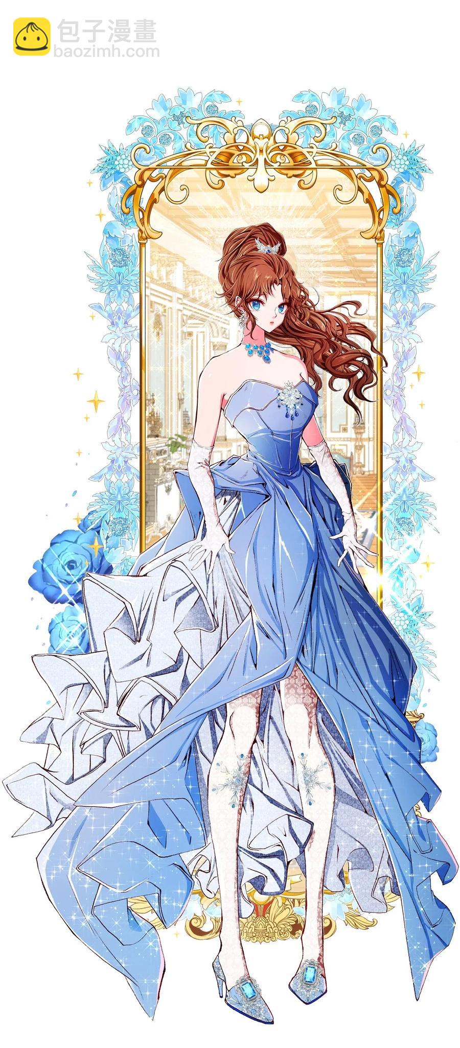 22 撕烂他的嘴(1/2)-第16话