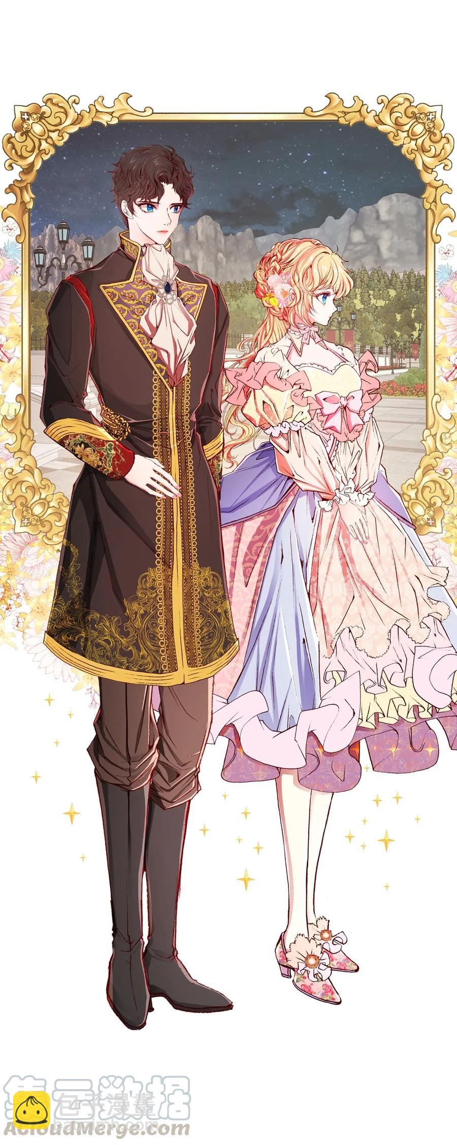 22 撕烂他的嘴(1/2)-第16话