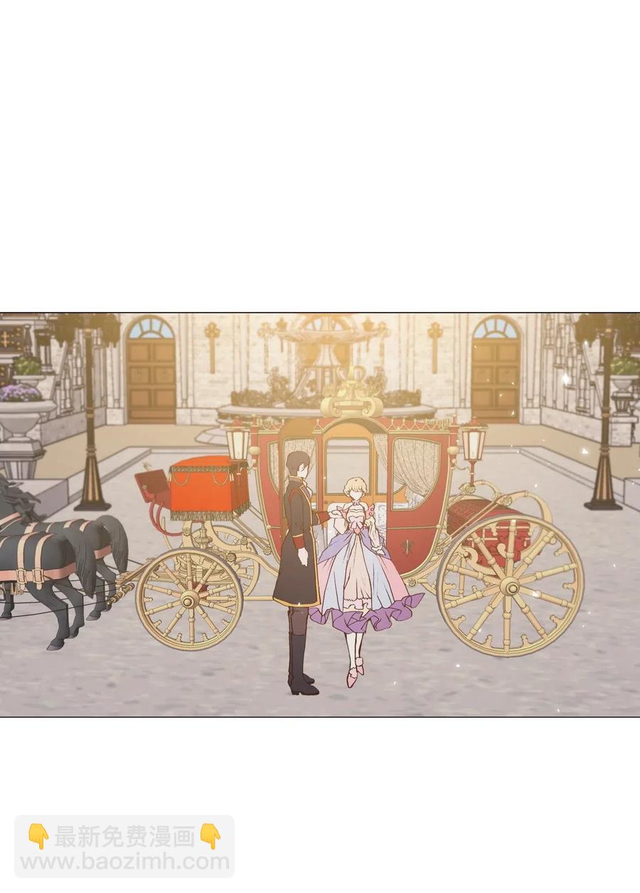 22 撕烂他的嘴(1/2)-第16话