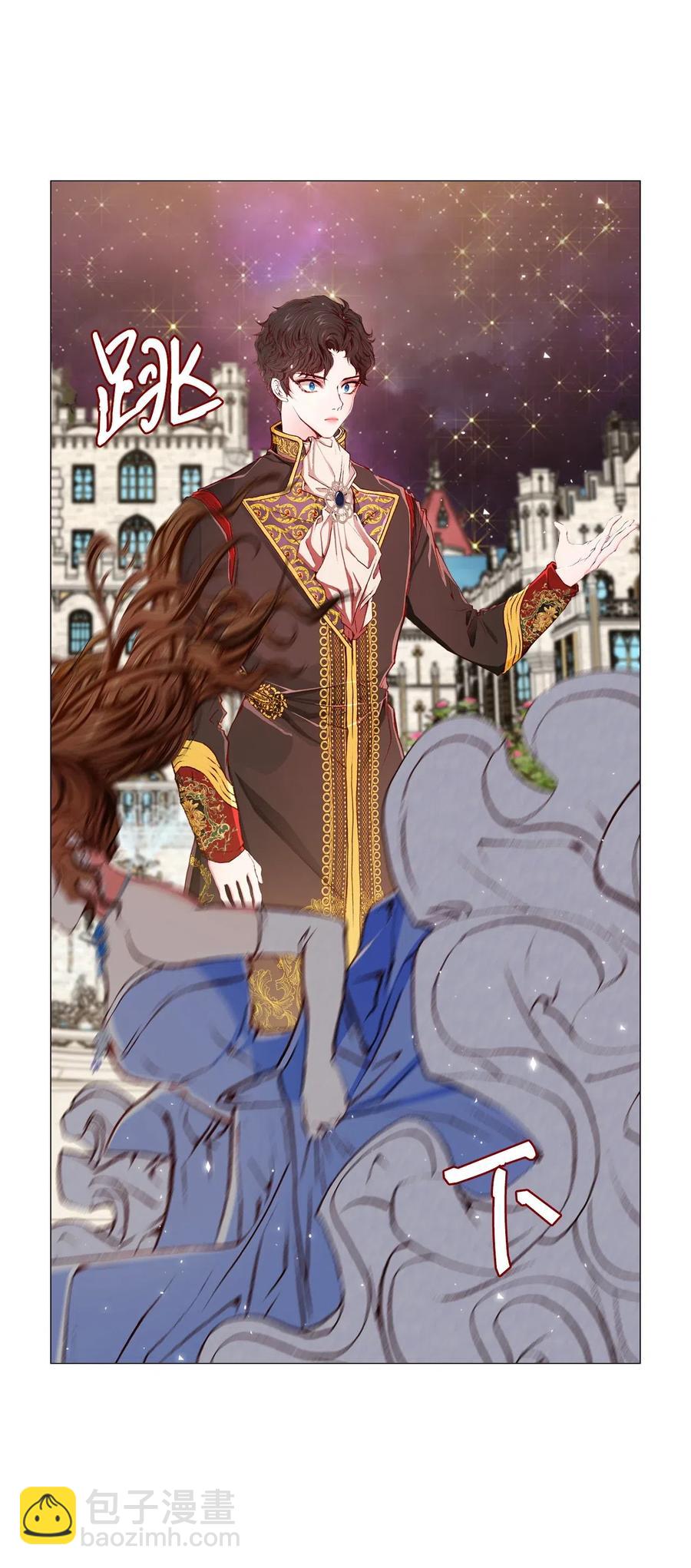 22 撕烂他的嘴(1/2)-第16话