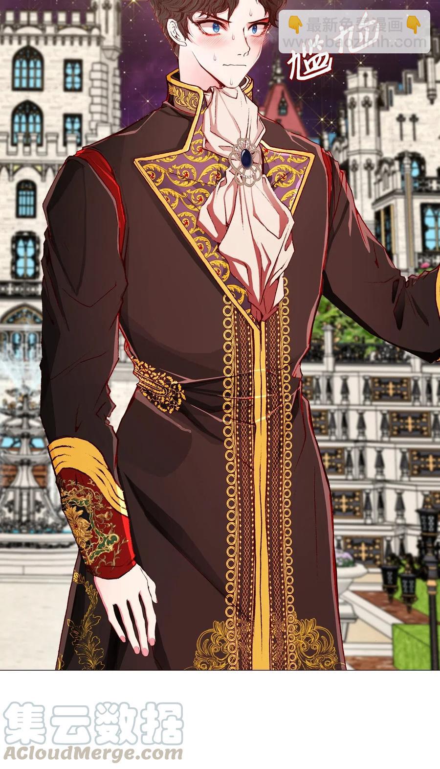 22 撕烂他的嘴(1/2)-第16话