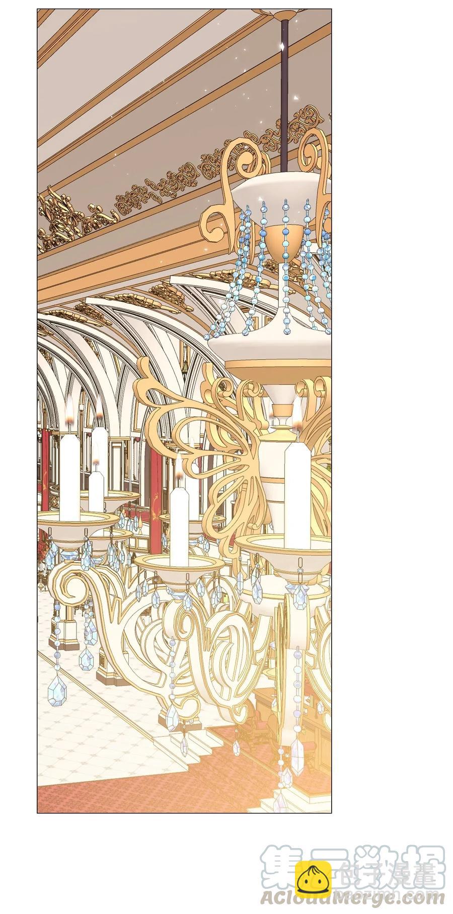 22 撕烂他的嘴(1/2)-第16话