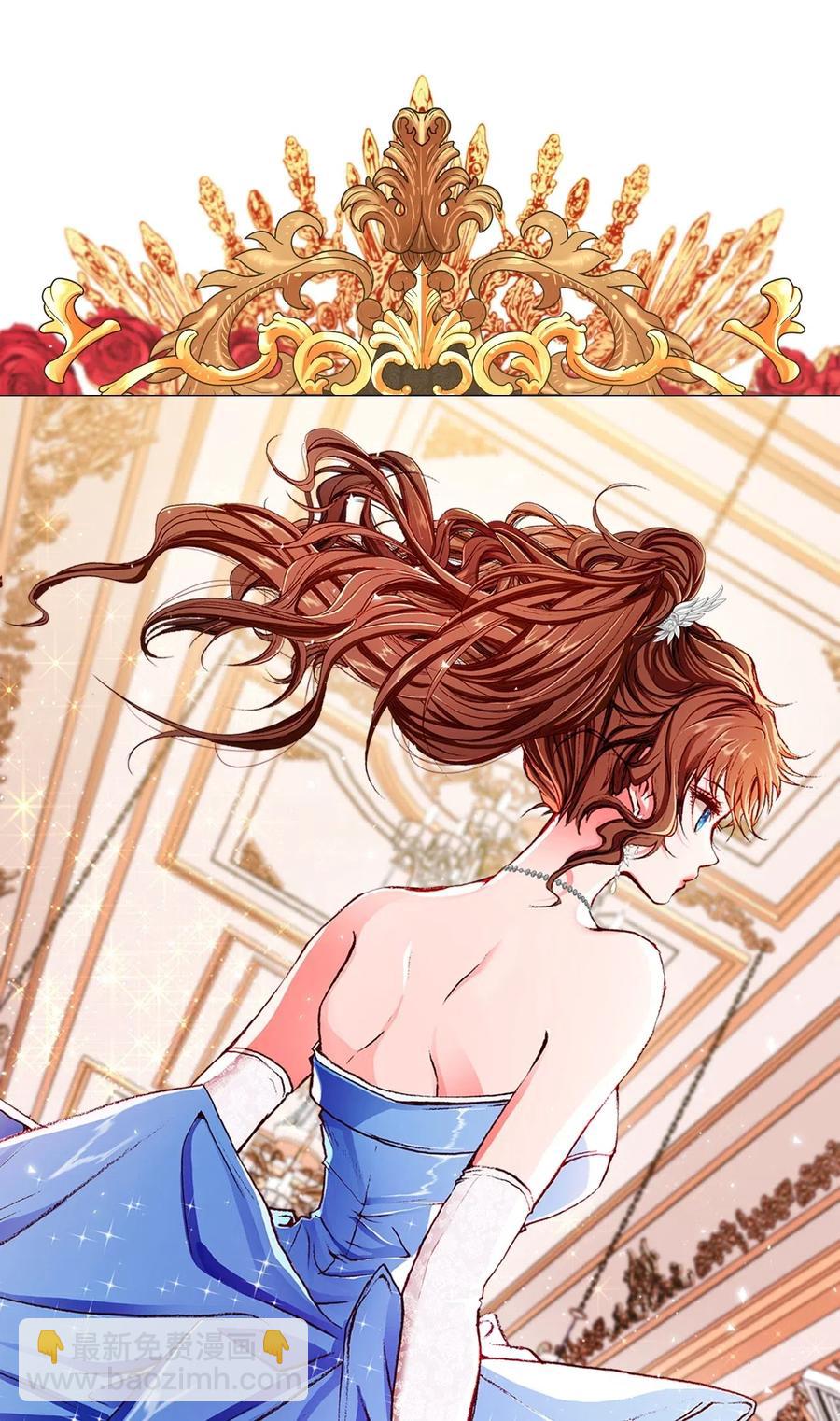 22 撕烂他的嘴(1/2)-第16话