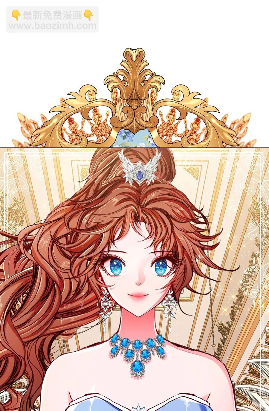 22 撕烂他的嘴(1/2)-第16话