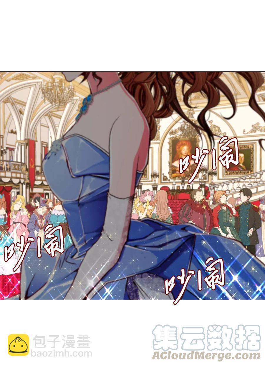 22 撕烂他的嘴(1/2)-第16话