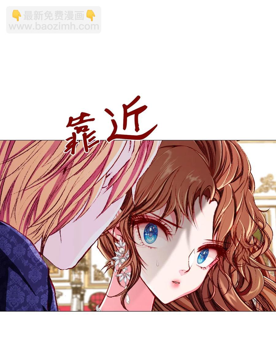 24 祝你好梦(1/2)-第18话