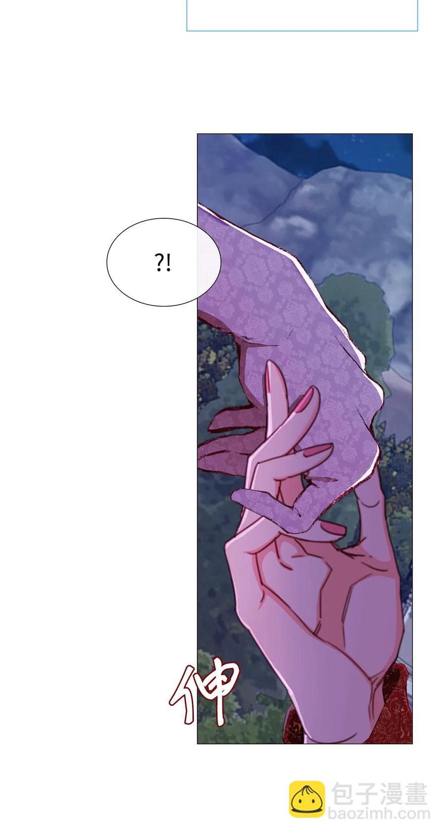 24 祝你好梦(1/2)-第18话