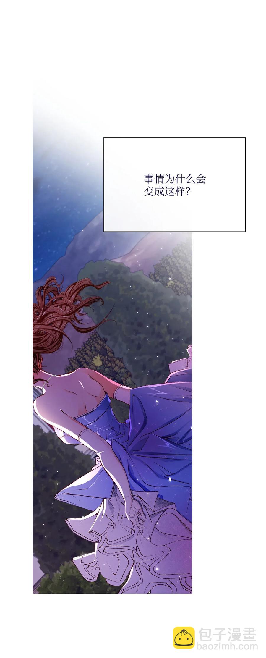 24 祝你好梦(1/2)-第18话