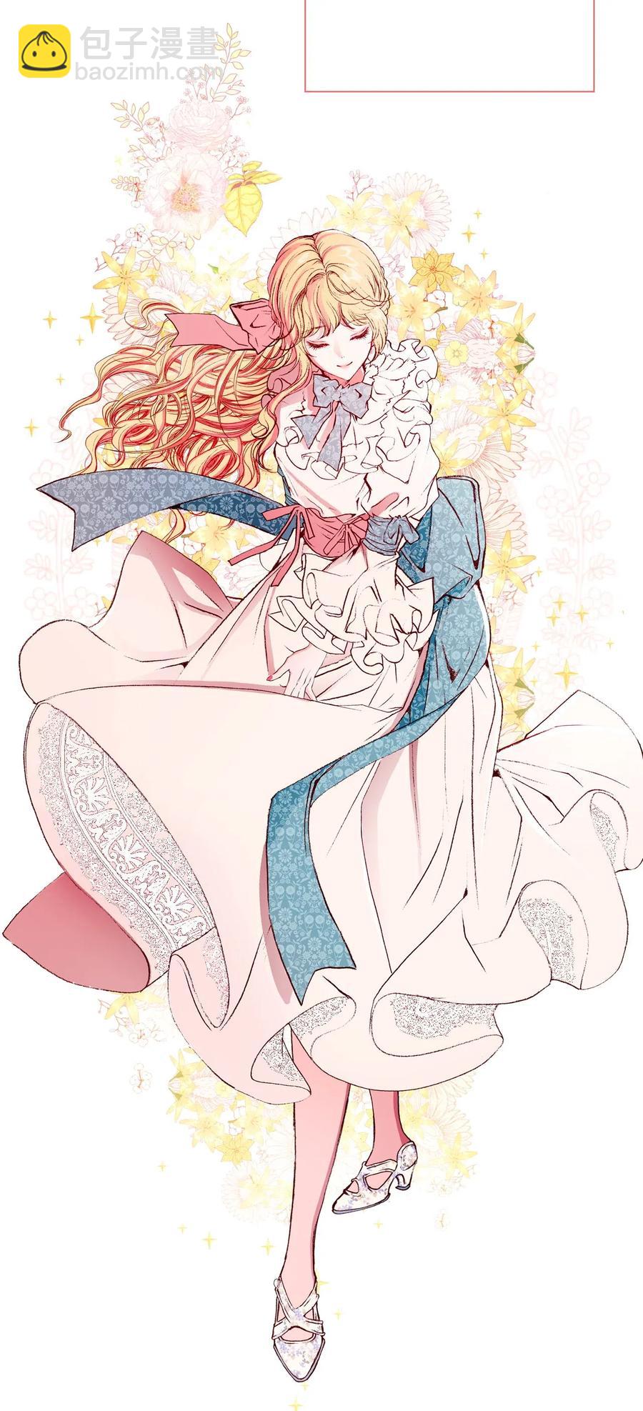 24 祝你好梦(1/2)-第18话