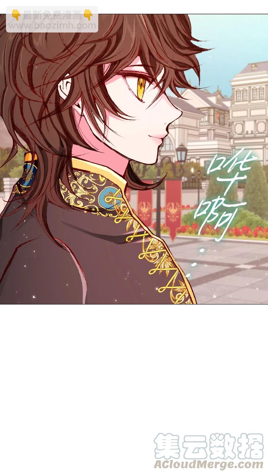 26 报名(1/2)-第20话