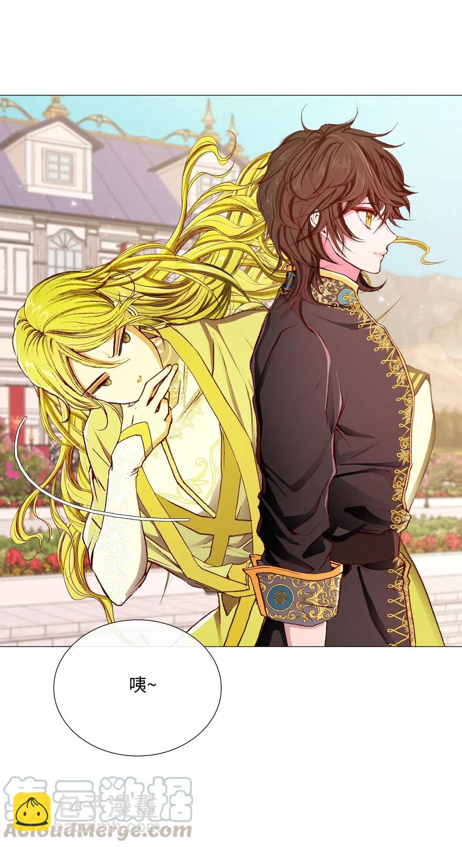 26 报名(1/2)-第20话