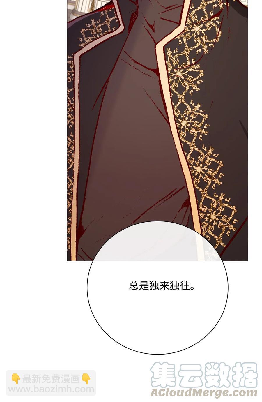 29 榜首(1/2)-第22话