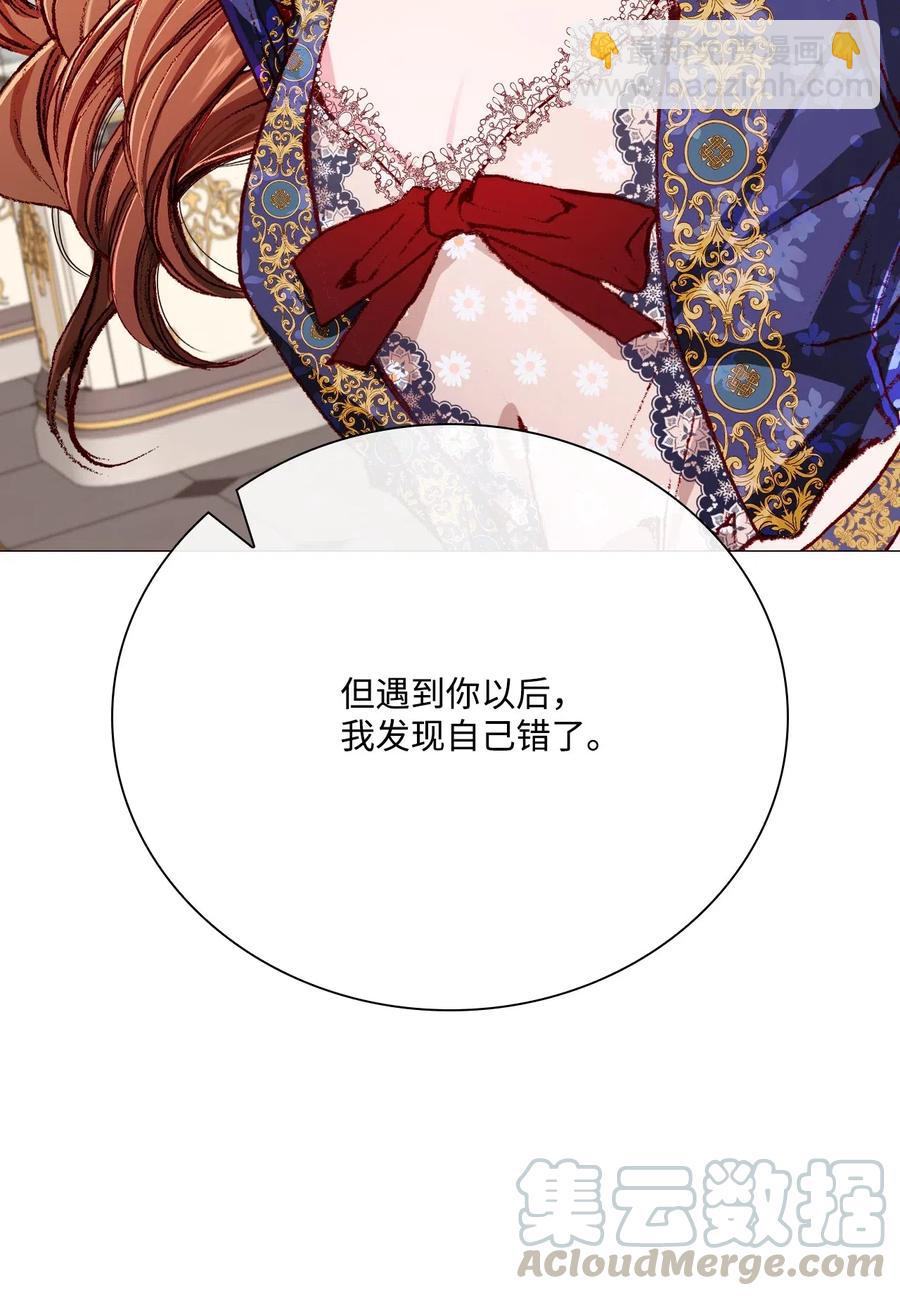 29 榜首(1/2)-第22话