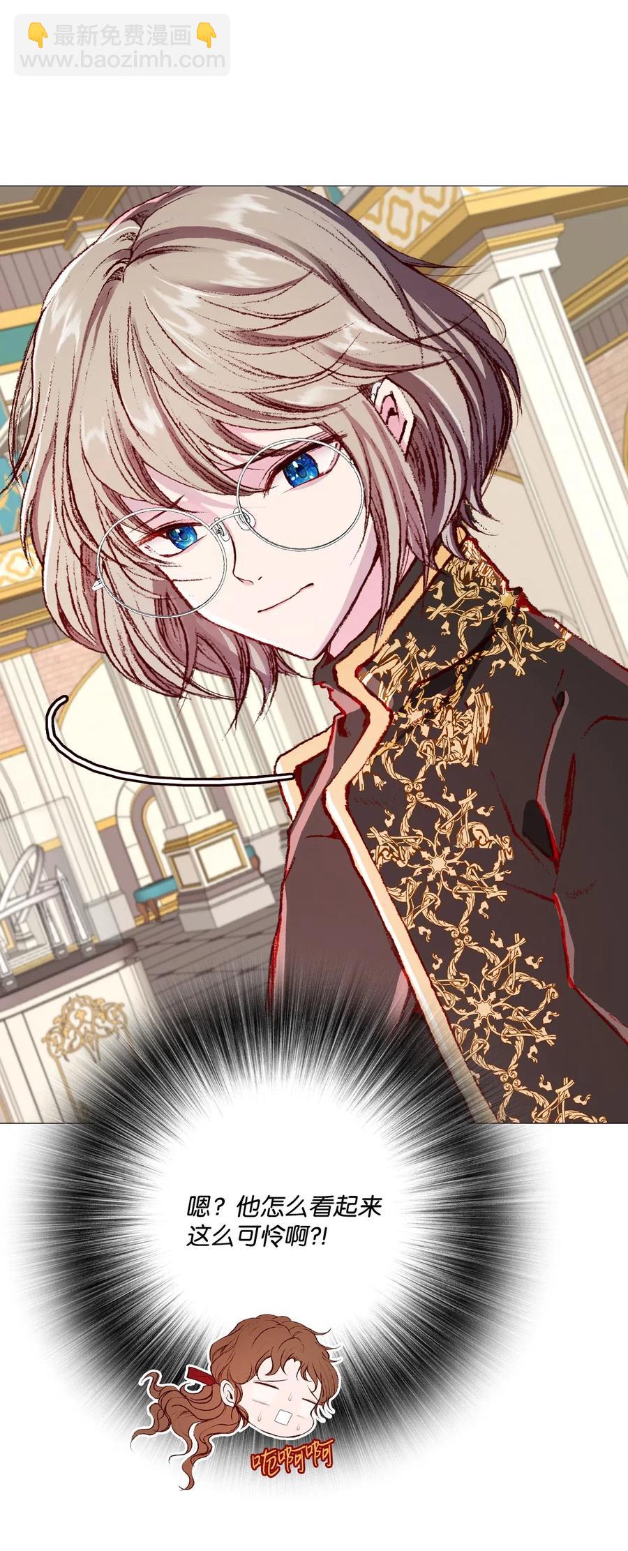 29 榜首(1/2)-第22话