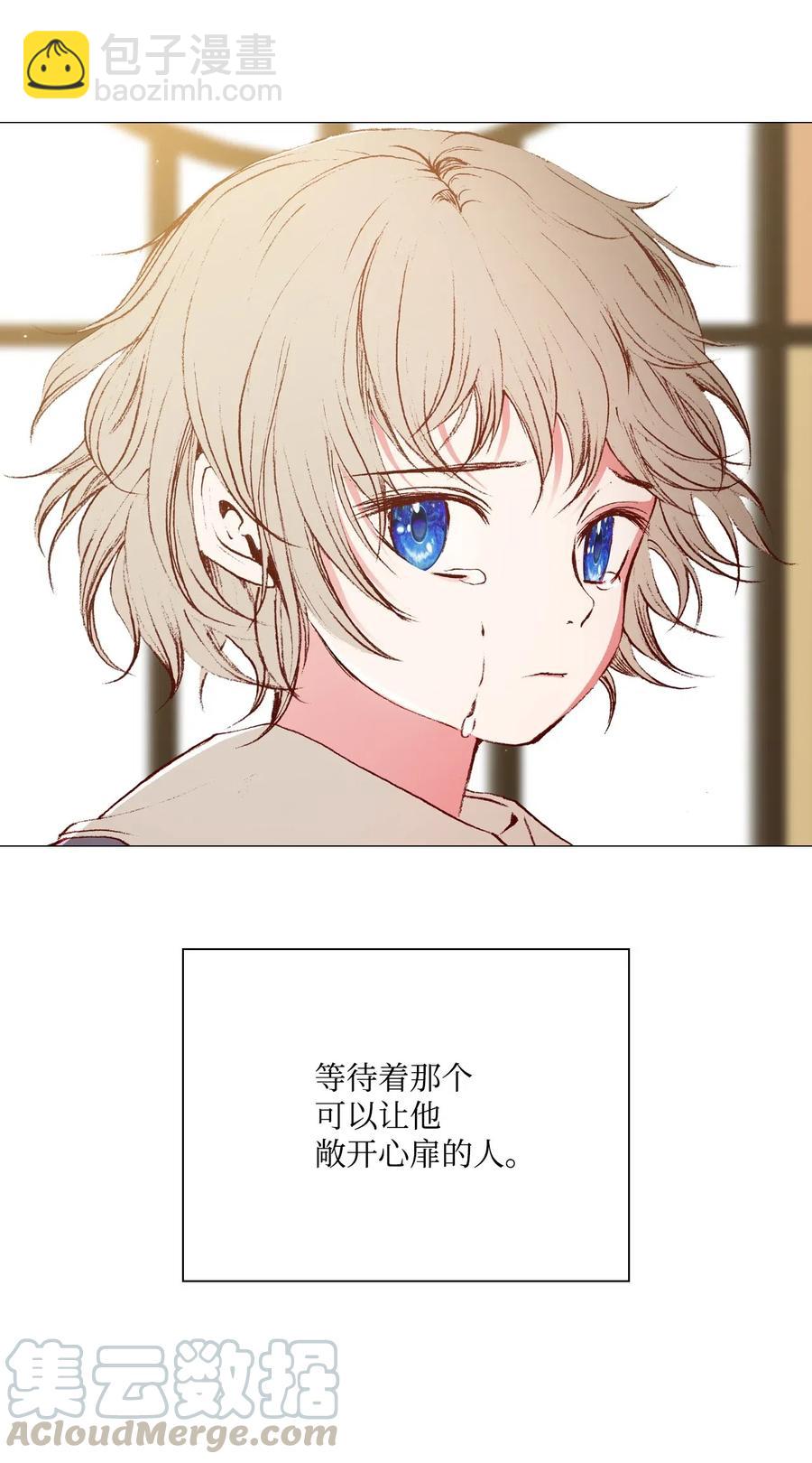 29 榜首(1/2)-第22话