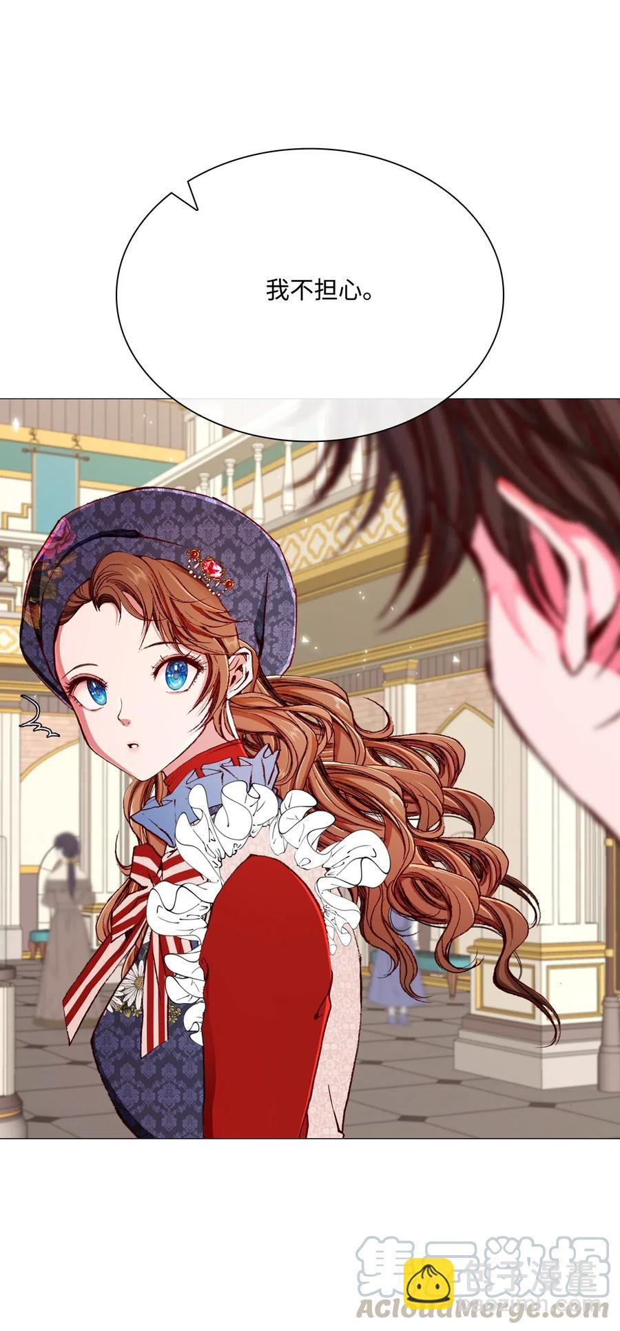 29 榜首(1/2)-第22话