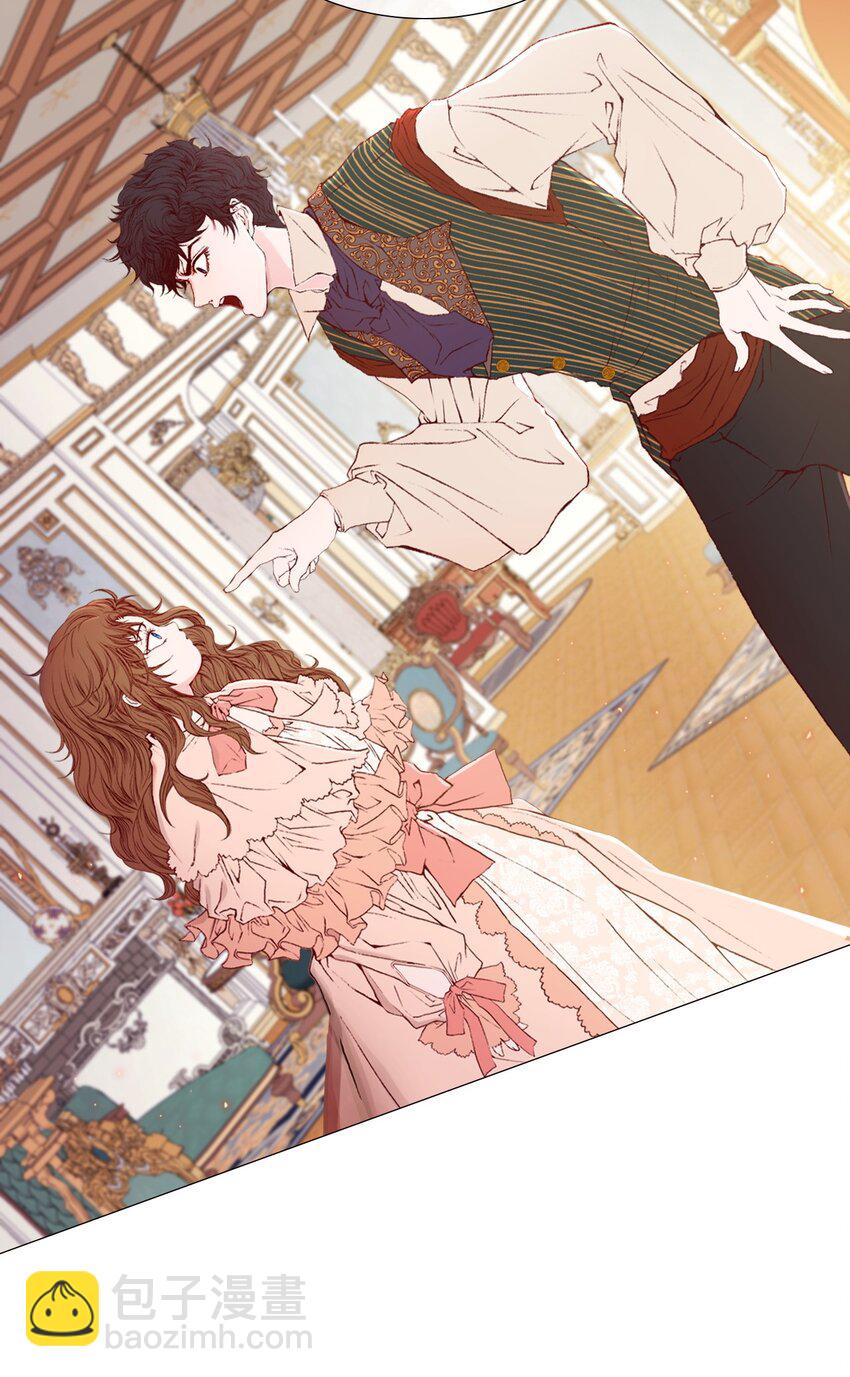 03 蜕变(1/3)-第4话