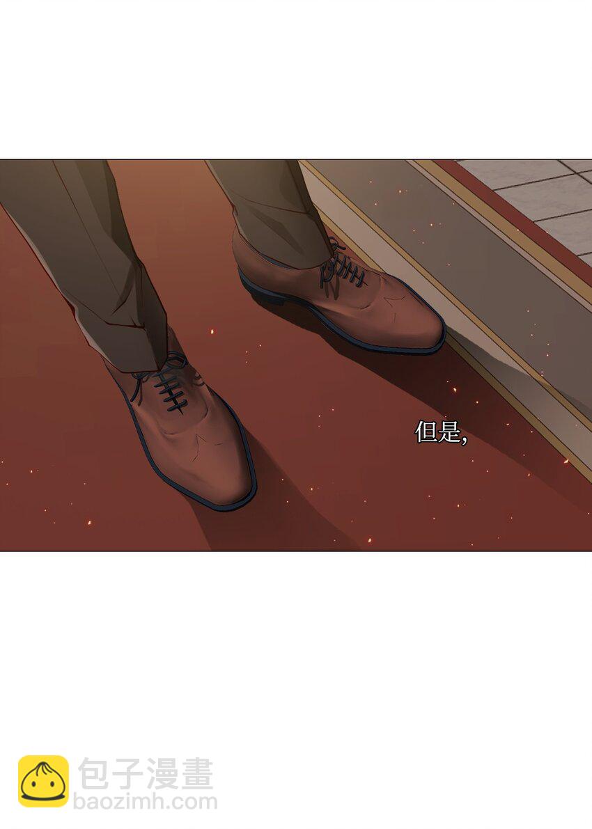 03 蜕变(1/3)-第4话