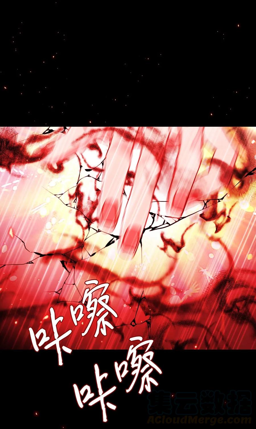 31 监狱(1/2)-第24话