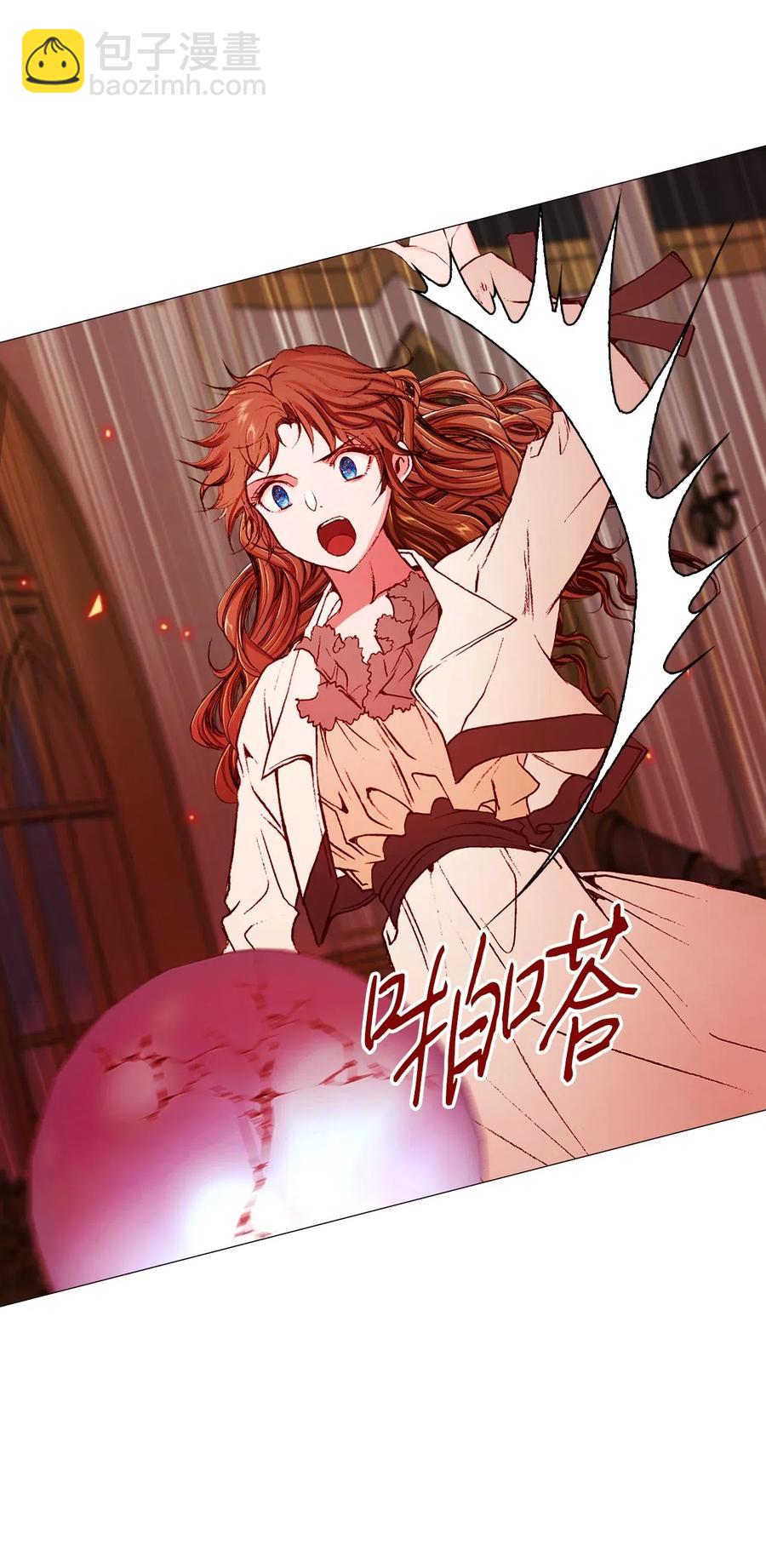 31 监狱(1/2)-第24话