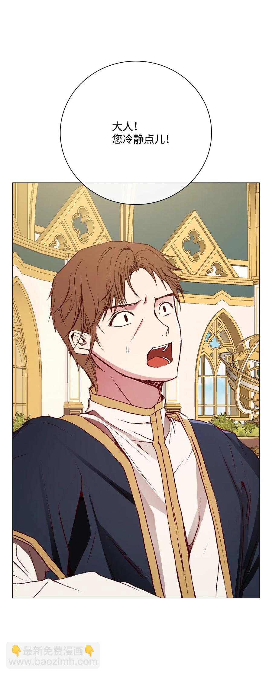 31 监狱(1/2)-第24话