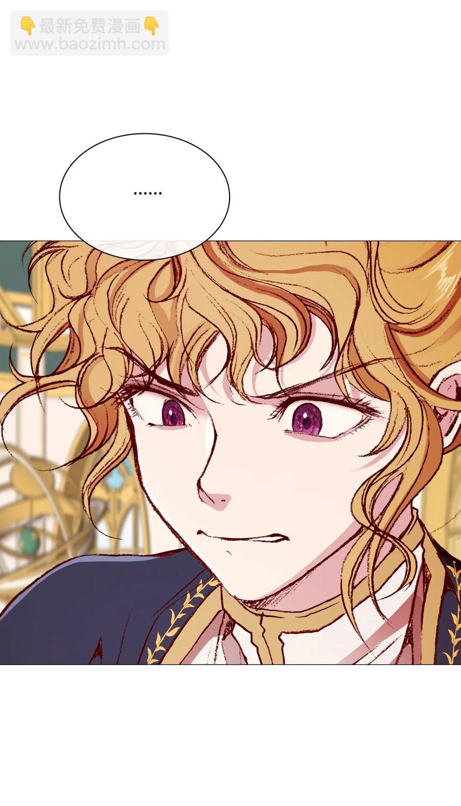 31 监狱(1/2)-第24话