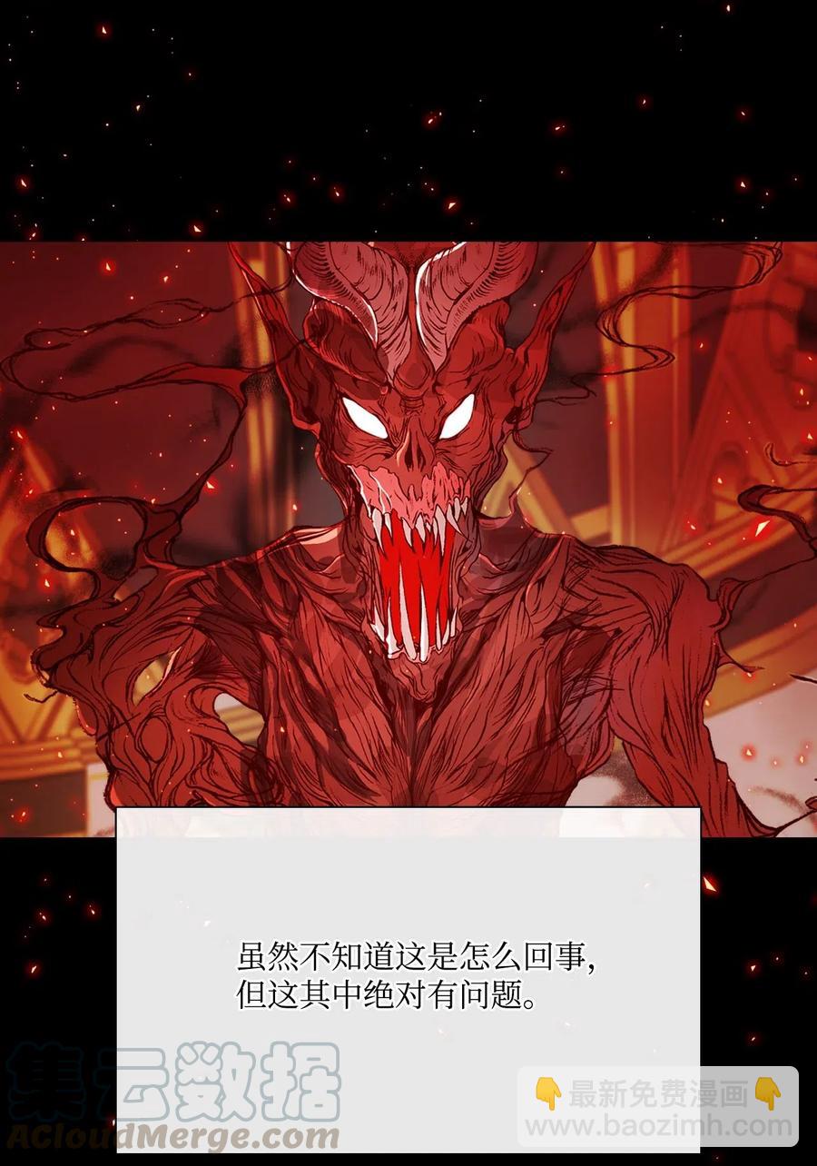 31 监狱(1/2)-第24话