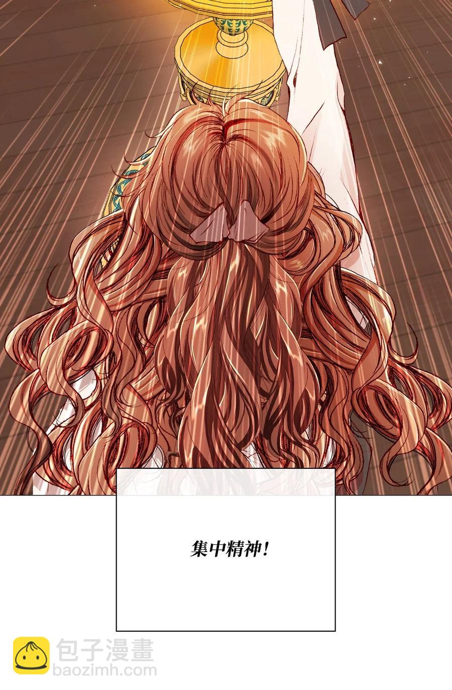 31 监狱(1/2)-第24话