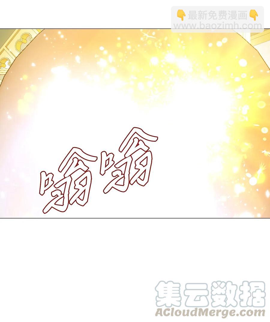 31 监狱(1/2)-第24话