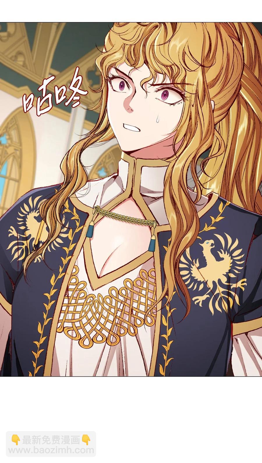 31 监狱(1/2)-第24话