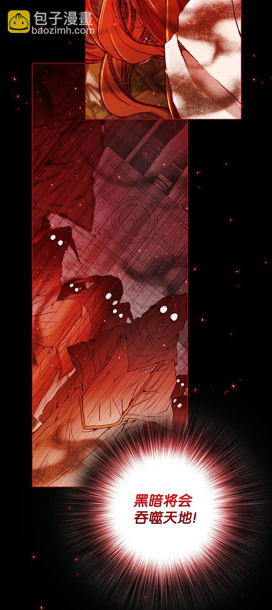 31 监狱(1/2)-第24话