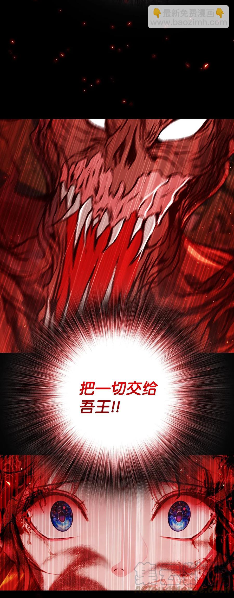 31 监狱(1/2)-第24话