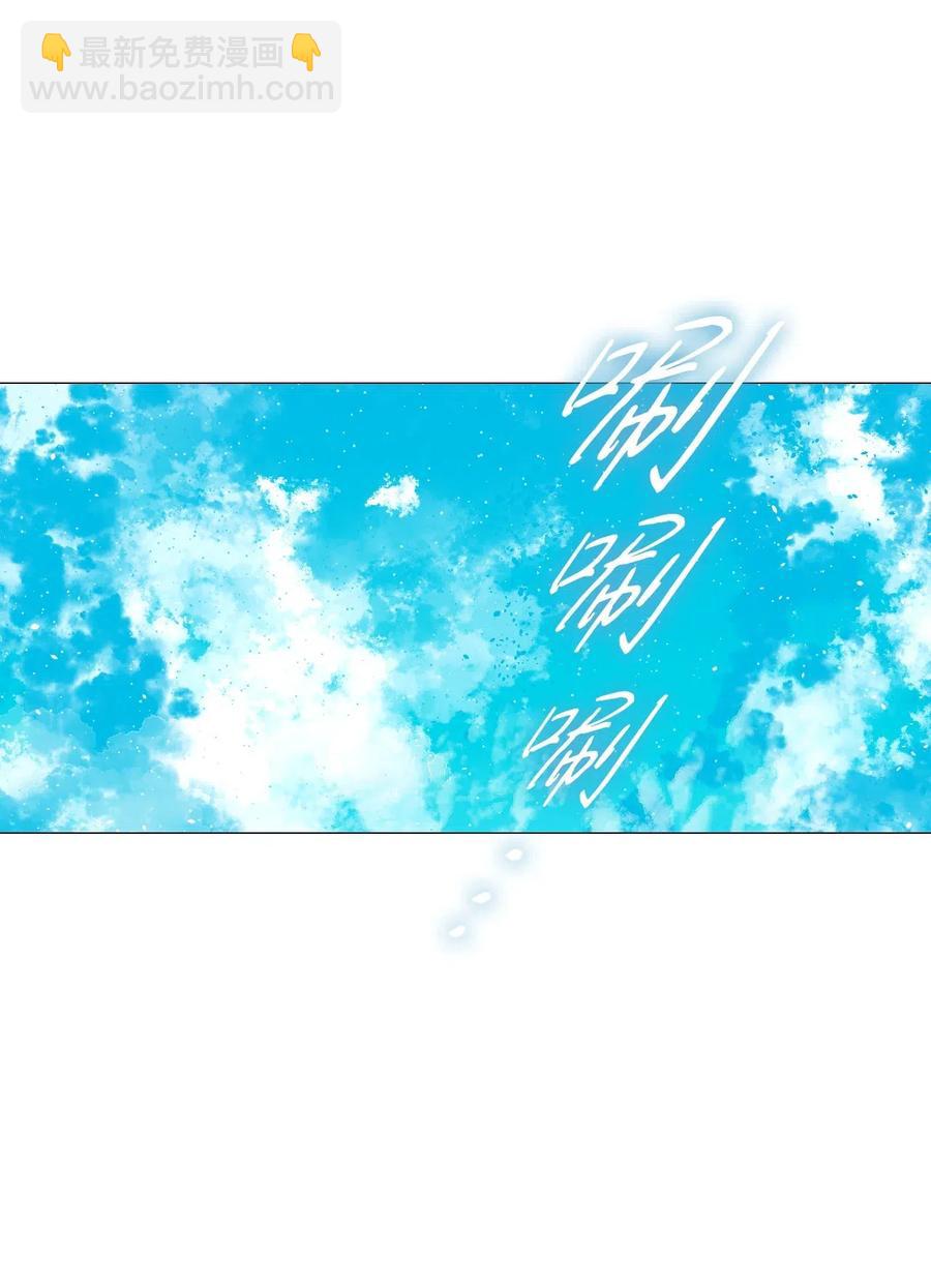 33 丹尼尔&middot;亚特兰特(1/3)-第26话