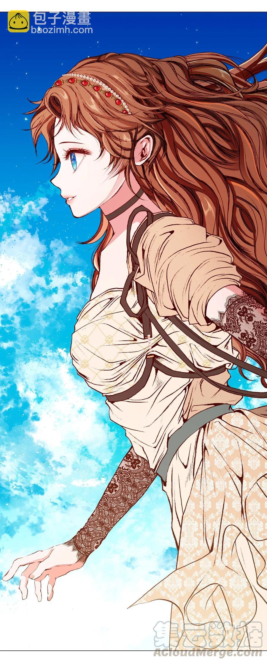 33 丹尼尔&middot;亚特兰特(1/3)-第26话