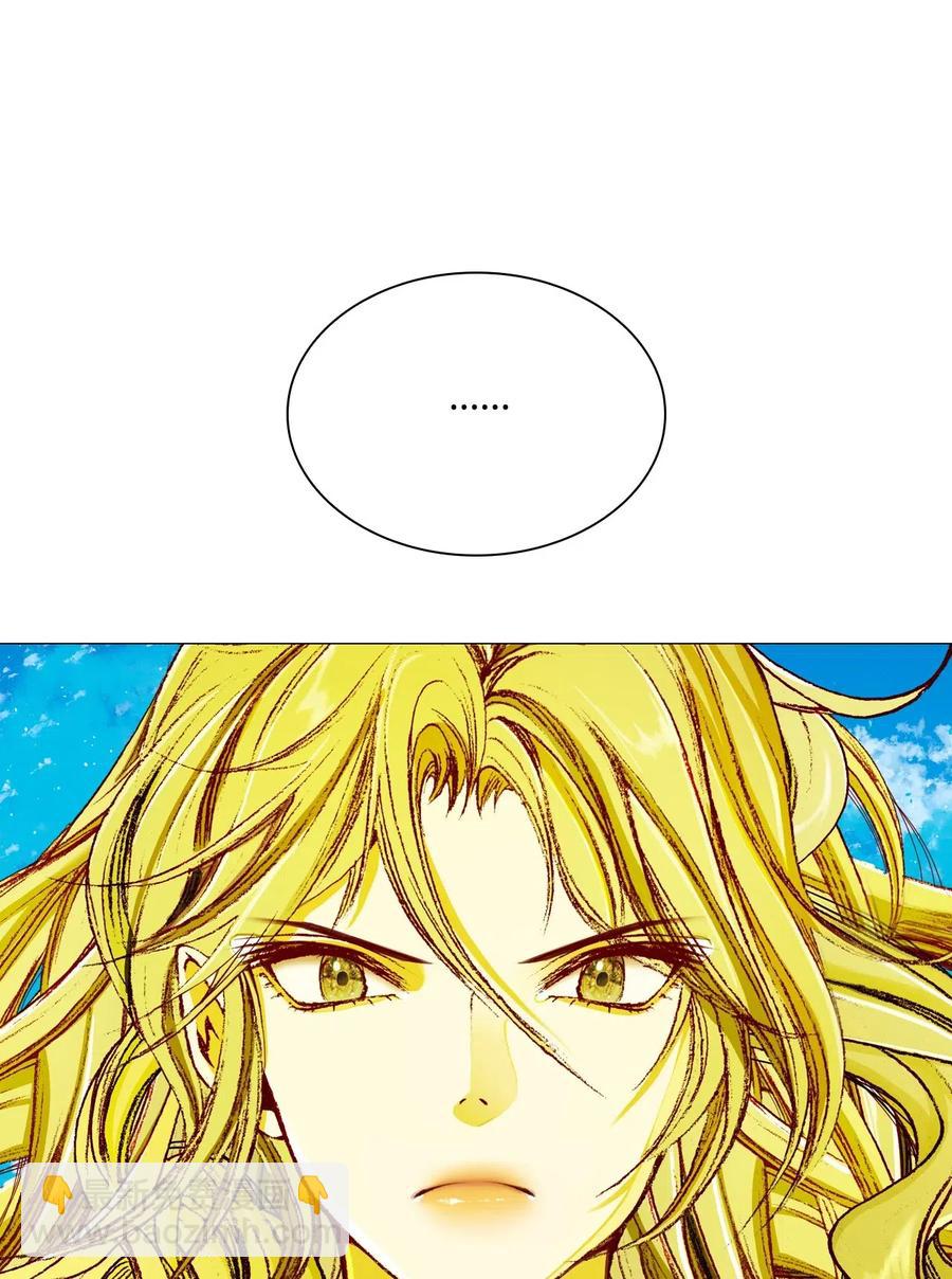 33 丹尼尔&middot;亚特兰特(1/3)-第26话