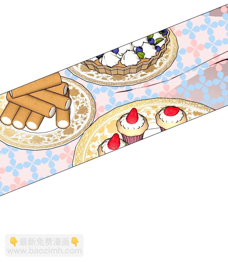 33 丹尼尔&middot;亚特兰特(1/3)-第26话