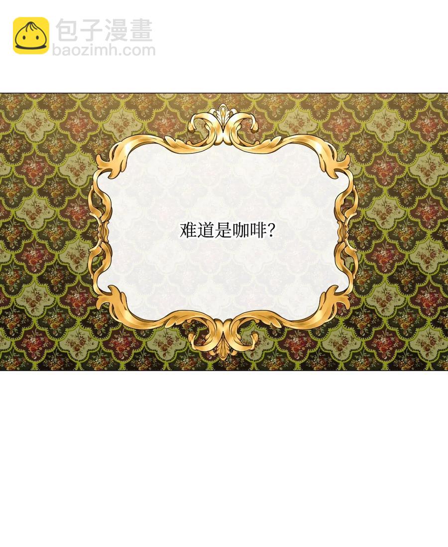 36 前继任者(1/2)-第28话