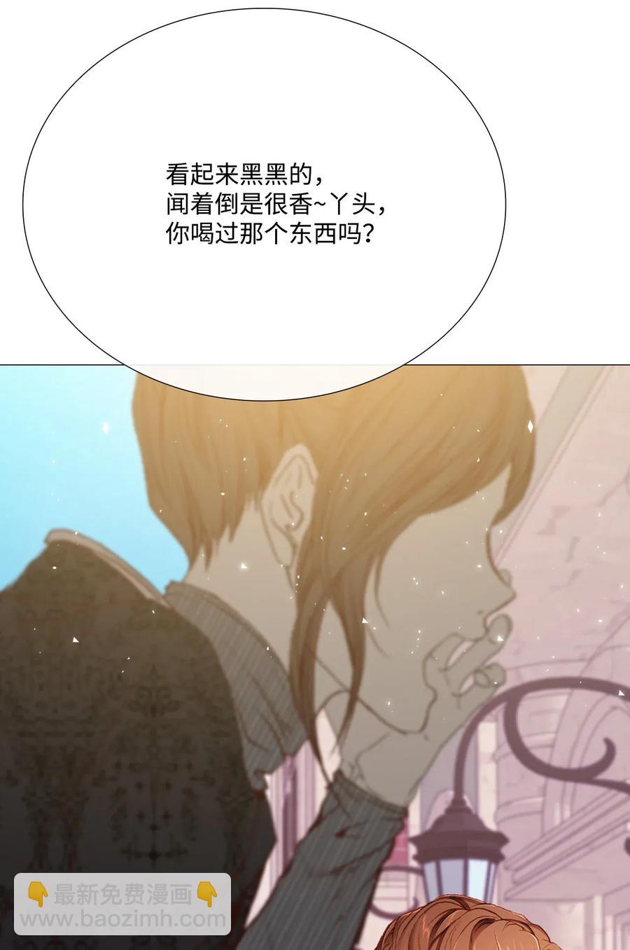 36 前继任者(1/2)-第28话