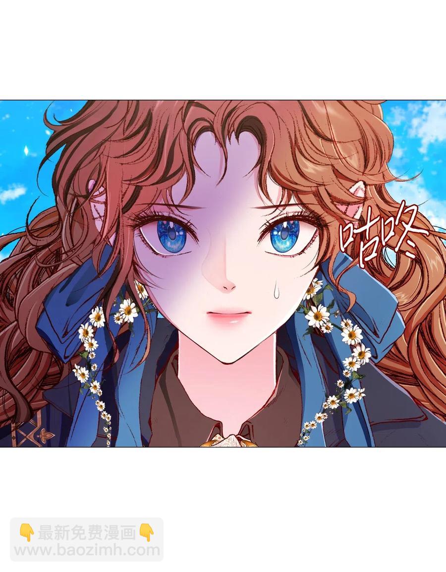 36 前继任者(1/2)-第28话