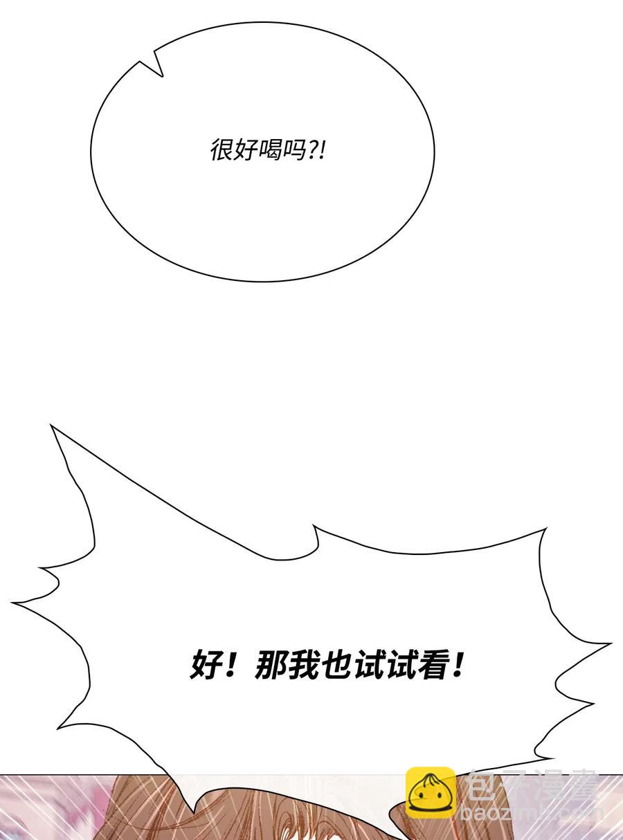 36 前继任者(1/2)-第28话