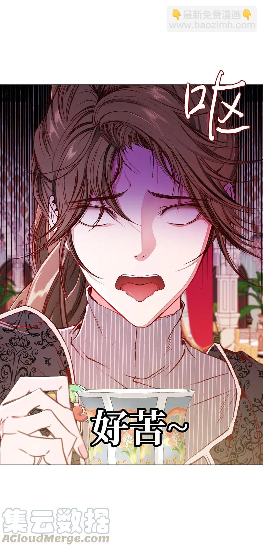 36 前继任者(1/2)-第28话