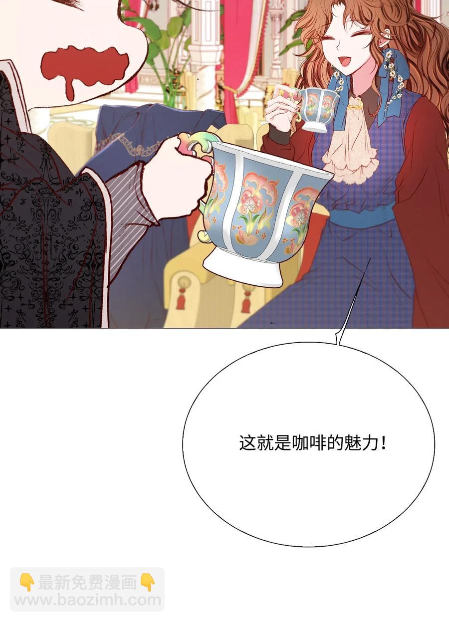 36 前继任者(1/2)-第28话