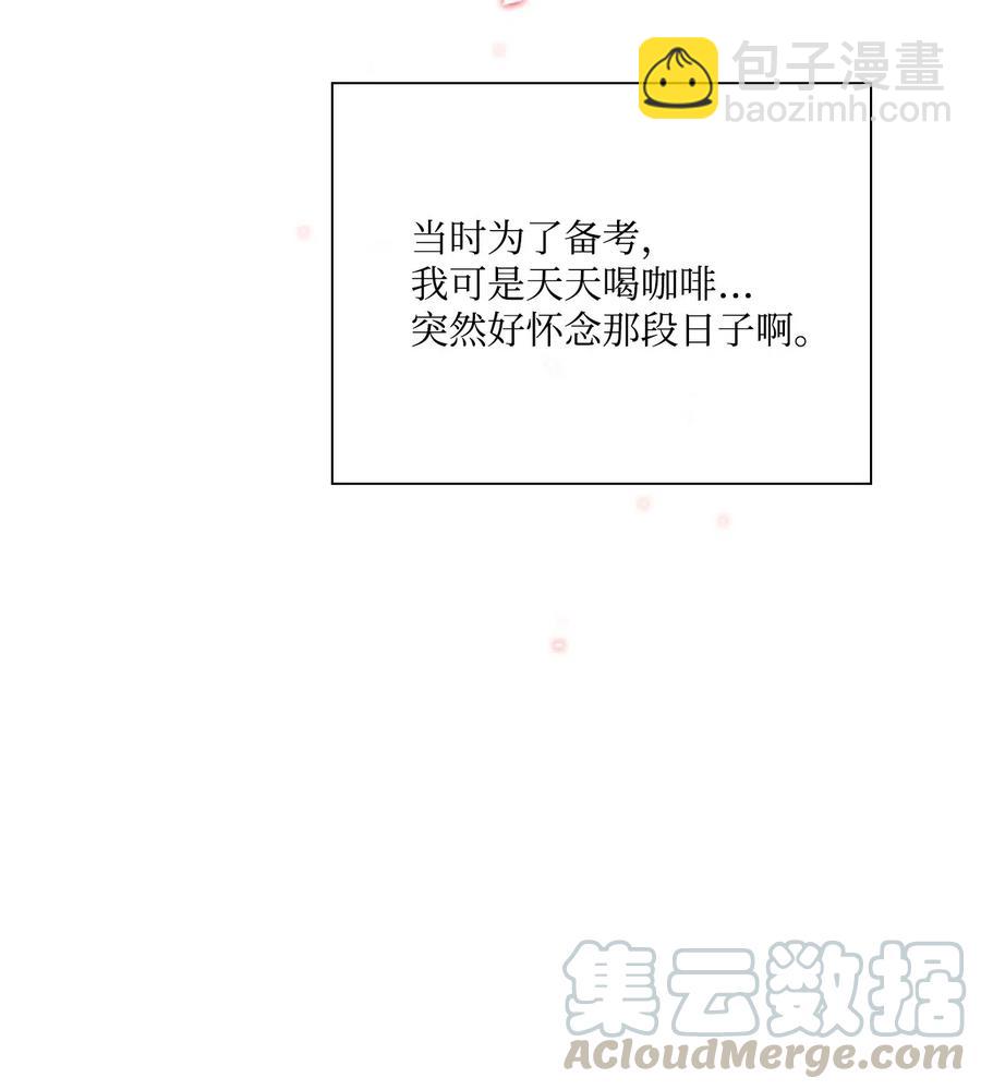 36 前继任者(1/2)-第28话